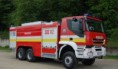 /album/fotogaleria/poziarne-auto-jpg/